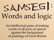 Spel Samsegi: woorde en logika aanlyn