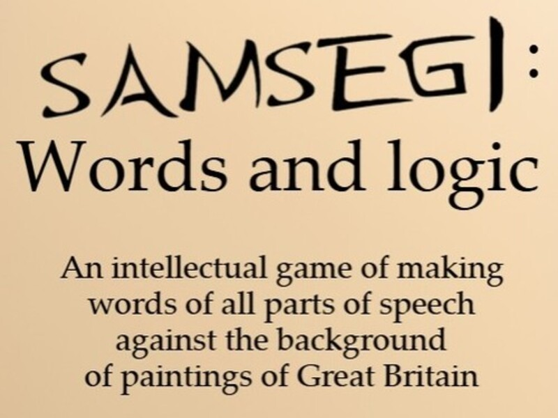 Spel Samsegi: woorde en logika aanlyn