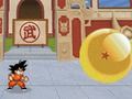 Spel Db pang aanlyn