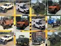 Spel Ford F 150 geheue  aanlyn
