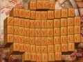 Spel Antieke teater  aanlyn