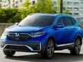 Spel Honda CRV aanlyn