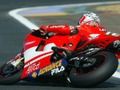 Spel Superbike Slide aanlyn