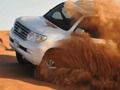 Spel 4x4 Offroad Simulator aanlyn