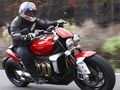 Spel Triumph Rocket aanlyn