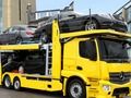 Spel Motorvervoervragmotor  aanlyn