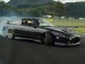 Spel Dryf motors  aanlyn