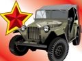 Spel Sowjet -motors Jigsaw aanlyn