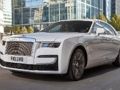 Spel Rolls-Royce Ghost Slide  aanlyn