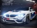 Spel GTR dryfkoors  aanlyn