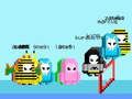 Spel Fall Guys Runner: Selfoon  aanlyn