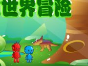Spel Pug Dog Escape aanlyn