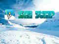 Spel Skispring  aanlyn