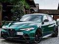 Spel Alfa Romeo Giulia GTA legkaart  aanlyn