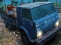 Spel 4WD veldry Sim  aanlyn
