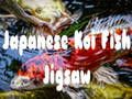 Spel Japannese Koi Fish Jigsaw  aanlyn