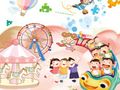 Spel Gelukkige Kinderdag legkaart  aanlyn