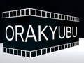 Spel Orakyubu aanlyn