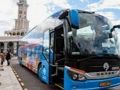 Spel Busstop  aanlyn
