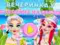 Spel Ibiza swembadpartytjie  aanlyn