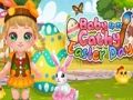 Spel Baba Cathy Ep32 Paasdag  aanlyn