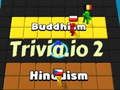 Spel Trivia. io 2  aanlyn