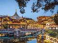 Spel Uiteindelike legkaarte China  aanlyn