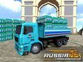 Spel Russiese vragsimulator  aanlyn