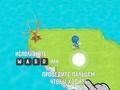 Spel My inwoner -bende aanlyn
