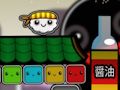 Spel Sushi Bros aanlyn