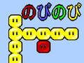 Spel Dudu aanlyn