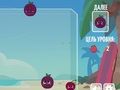 Spel Waatlemoen Merge Saga  aanlyn
