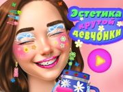 Spel Cool Girl Estetika  aanlyn