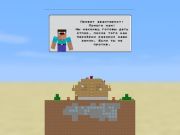 Spel Blok Myn Fuse Tnt  aanlyn