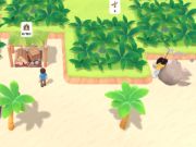Spel Verlate eiland: oorlewing  aanlyn