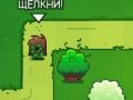 Spel Bloom Defender aanlyn