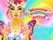 Spel Skitterende divas make -up aanlyn