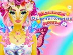 Spel Dazzling Divas Makeup aanlyn