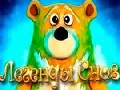 Spel Legends of Dreams aanlyn
