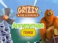 Spel Grizzy and The Lemmings: Yummy Run aanlyn