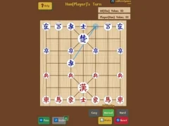 Spel Mini Janggi aanlyn