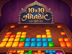 Spel 10x10 Arabic aanlyn