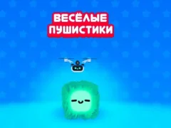 Spel Fluffy Fall aanlyn