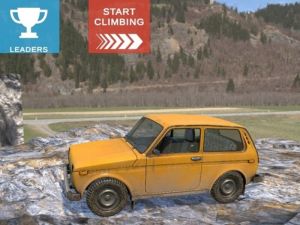 Spel Hill Travel 3d aanlyn