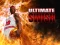 Spel Ultimate Basketball aanlyn