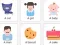 Spel Learn English for Russian Native Speakers aanlyn