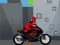 Spel Bike Racing Math Addition aanlyn
