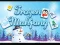 Spel Frozen Mahjong aanlyn