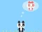 Spel Panda Love aanlyn