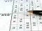 Spel Sudoku 30 Levels aanlyn